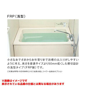 �yRPB-1212VWAR/L11-E�z �sTKF�t �����i�C �Ǌђʃ^�C�v��p���� ��^ 1200�T�C�Y �r���ʒu�E ����S�G�v����(���E��) �փ�1