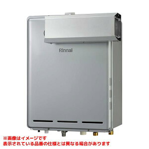 yRUF-EP200ESAAz sTKFt iC KXӂ닋 20 AR[uݒu^ I[g GRW[Y փ0