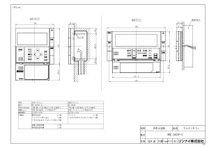 �yMBC-340VF-S�z �sTKF�t �����i�C �}���`�����R�� �փ�0