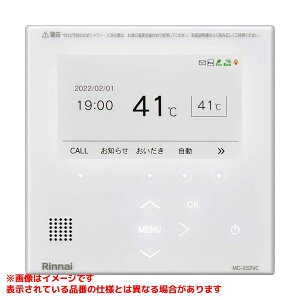 yMC-332VC(A)-W-FLz sTKFt iC 䏊R փ0