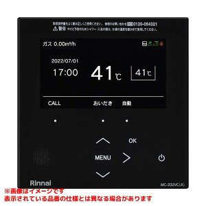 yMC-332VC(A)-Bz sTKFt iC 䏊R փ0