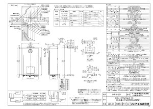 yRUFH-UEP2408AH2-6Sz sTKFt iC KXӂ닋g[M@ Egt@Cou 24 PSWݒu^ tI[g GRW[Y փ0