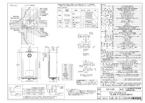 yRUFH-UEP2408AT2-6Sz sTKFt iC KXӂ닋g[M@ Egt@Cou 24 PSݒu^OrC tI[g GRW[Y փ0