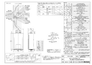 yRUFH-UEP2408AF2-6Sz sTKFt iC KXӂ닋g[M@ Egt@Cou 24 PSrC^ tI[g GRW[Y փ0