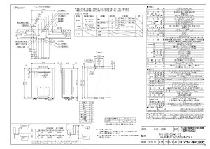 yRVD-UE2405AW2-1Sz sTKFt iC g[pM@ 24 OǊ|^ փ0