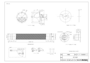yDPS-80KCz sTKFt iC rǃZbg փ0