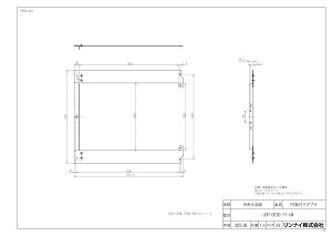 yUOP-G030-17-UWz sTKFt iC IvV փ0