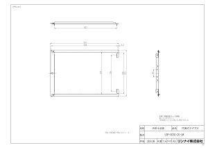 yUOP-G030-20-UWz sTKFt iC IvV փ0