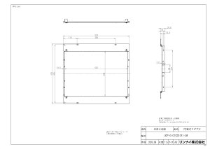 yUOP-G-G1S20(R)-UWz sTKFt iC IvV փ0