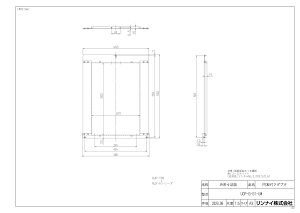 yUOP-G-G1-UWz sTKFt iC IvV փ0