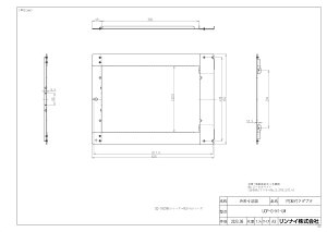 yUOP-G-N1-UWz sTKFt iC IvV փ0