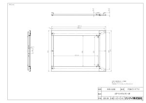 yUOP-G-N1S4(R)-UWz sTKFt iC IvV փ0