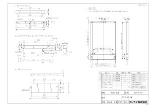 yUOP-G-N2-UWz sTKFt iC IvV փ0
