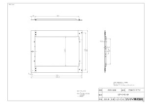 yUOP-G-M2-UWz sTKFt iC IvV փ0
