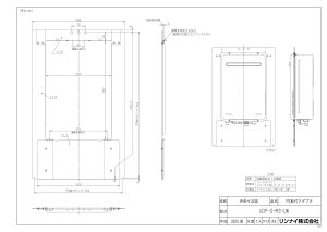 yUOP-G-M3-UWz sTKFt iC IvV փ0