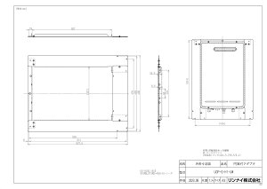 yUOP-G-H1-UWz sTKFt iC IvV փ0