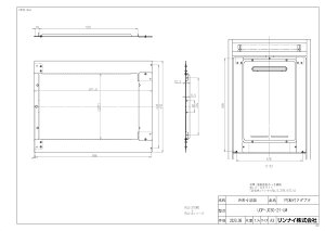 yUOP-J030-21-UWz sTKFt iC IvV փ0