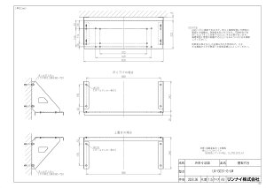 yUX-G031-G-UWz sTKFt iC IvV փ0