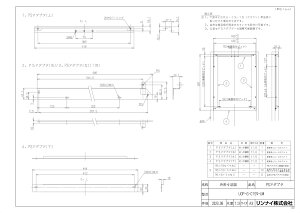 yUOP-G-C1S9-UWz sTKFt iC IvV փ0