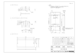 yUX-A-G1S8-UWz sTKFt iC IvV փ0
