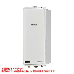 �yRUX-SA1616B(A)�z �sTKF�t �����i�C ������p 16�� PS��������r�C�^ �փ�0