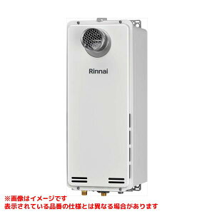 �yRUX-SA1616T-L(A)-E�z �sTKF�t �����i�C ������p 16�� PS�����ݒu�^�����O�r�C �փ�0