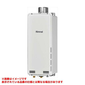 �yRUX-SA1616U(A)-E�z �sTKF�t �����i�C ������p 16�� PS��������r�C�^ �փ�0