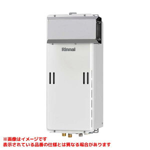 yRUX-SE2016A(A)z sTKFt iC p 20 AR[uݒu^ GRW[Y փ0