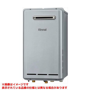 yRUX-E2403W(A)z sTKFt iC p 24 OǊ|^ GRW[Y փ0