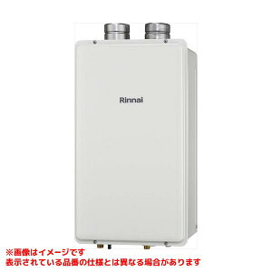 yRUX-E2000F(A)z sTKFt iC p 20 PSrC^ GRW[Y փ0