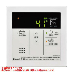 yMC-146V(A)z sTKFt iC IvVi 䏊R փ0