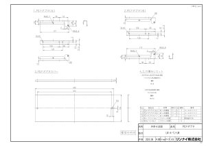 yUX-A-TJ-UWz sTKFt iC IvV փ0