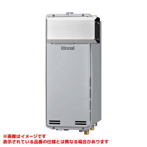 【RUF-SEP1615AA(B)】 《TKF》 リンナイ ガスふろ給湯器 16号 アルコーブ設置型 エコジョーズ フルオート スリムタイプ ωα0
