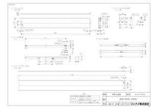 �yKGOP-PN100-1200SS�z �sTKF�t �����i�C �T�C�h�p�l�� �փ�0