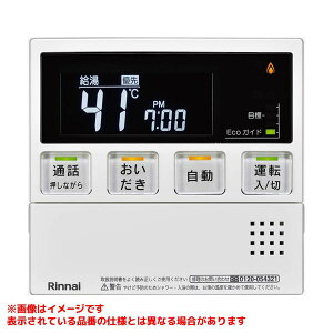 �yMC-240VC(A)�z �sTKF�t �����i�C �I�v�V�����i �䏊�����R�� �փ�0