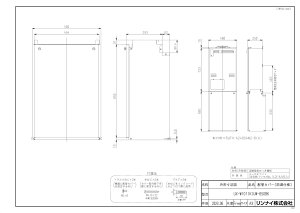 �yUX-W101(K)UW-650BK�z �sTKF�t �����i�C �z�ǃJ�o�[ �փ�0