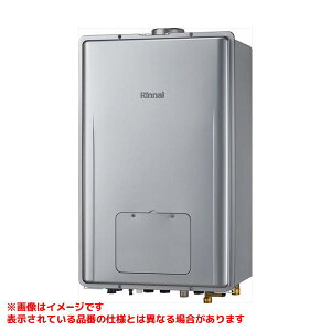 �yRUFH-E1617AU2-3(A)�z �sTKF�t �����i�C �K�X�ӂ닋���g�[�M���@ 16�� �t���I�[�g PS��������r�C�^ �փ�1