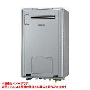 【RUFH-TE2406AW2-6(A)】 《TKF》 リンナイ ガスふろ給湯暖房熱源機 24号 屋外壁掛型 フルオート 集合住宅取替用 ωα1