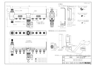 �yRHO-CCH-2H3L(A)�z �sTKF�t �����i�C HB��p�w�b�_�[ ��/�� 2-3P �փ�0