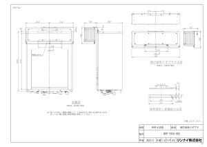 �yWOP-3305-HB2�z �sTKF�t �����i�C �����r�C�A�_�v�^ �փ�0