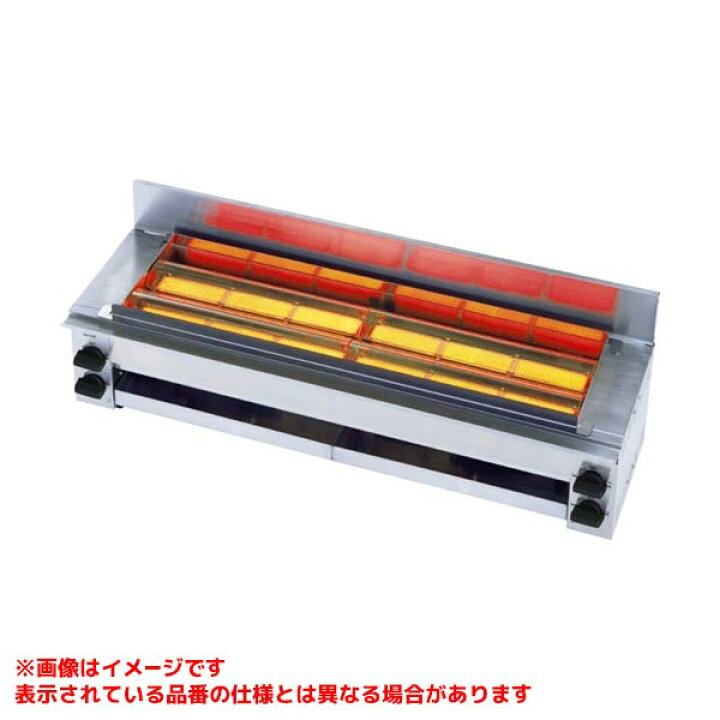 楽天市場】【RGK-64(A)】 《TKF》 リンナイ 業務用ガス赤外線グリラー 