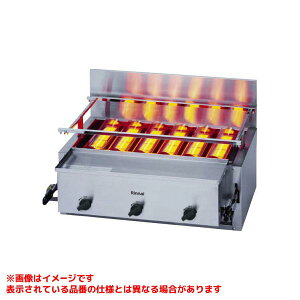 リンナイ RGA-406B」の人気商品一覧 | 安い商品を通販サイトから探す 
