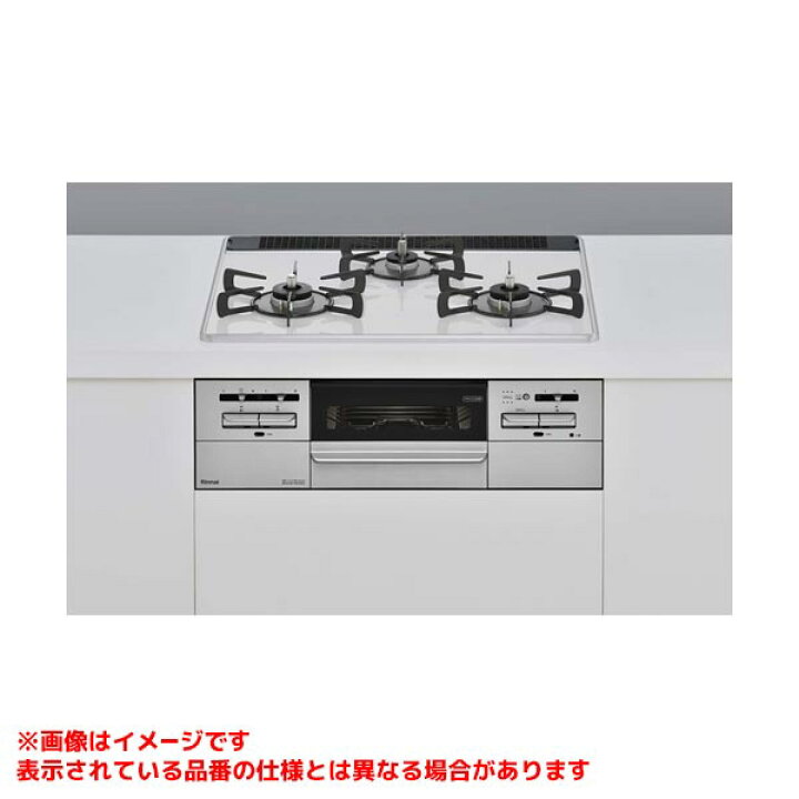 楽天市場】【RS31W35P48DGVW】 《TKF》 リンナイ グリル付ガス 