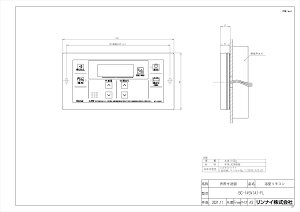 yBC-145V(A)-FLz sTKFt iC IvVi R փ0
