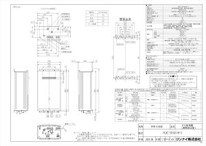 yRUXC-SE5001W-Sz sTKFt iC ƖpKX 50 OǊ|^ GRW[Y փ1