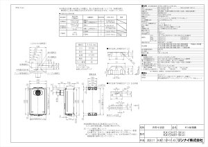 yRUX-E2406T-SK(A)z sTKFt iC p 24 PSݒu^OrC GRW[Y փ0