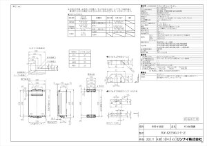 yRUX-A2015W(A)-E-JEz sTKFt iC p 20 OǊ|^ փ0