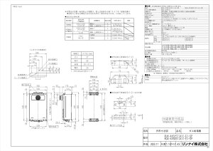 yRUX-A1615T(A)-E-SPz sTKFt iC p 16 PSݒu^OrC փ0