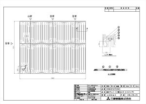 yKNK2127Sz sTKFt iC g[[ }bg փ1
