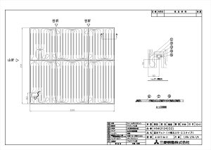 yKNK2124Sz sTKFt iC g[[ }bg փ1